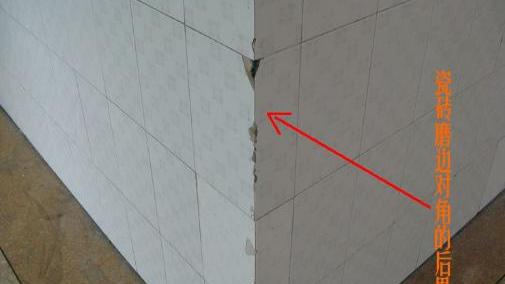卫生间墙角瓷砖开裂影响风水吗