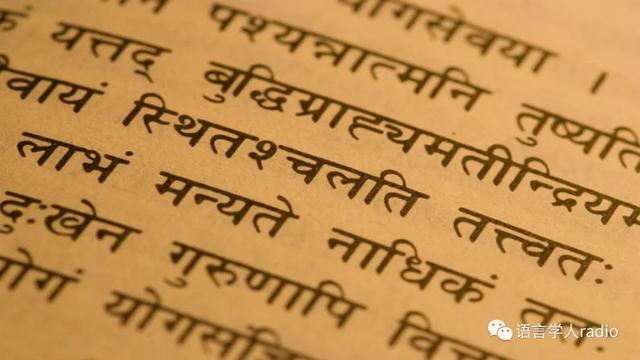 哪位朋友介绍一下梵语的基础知识