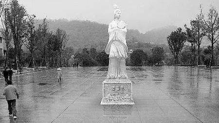重庆公墓哪里便宜风水又好
