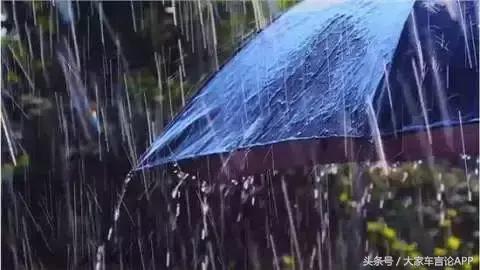 雨伞用完应该如何处理然后放置