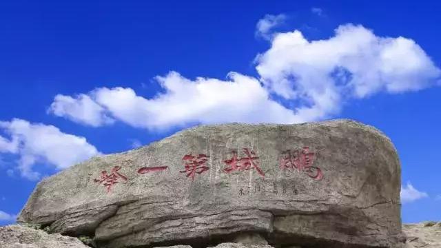 在深圳哪座山是最难爬.?