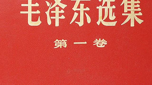 台湾有关姓名学的书籍有哪几本