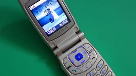 中兴N600+手机用不了风水罗盘软件吗?