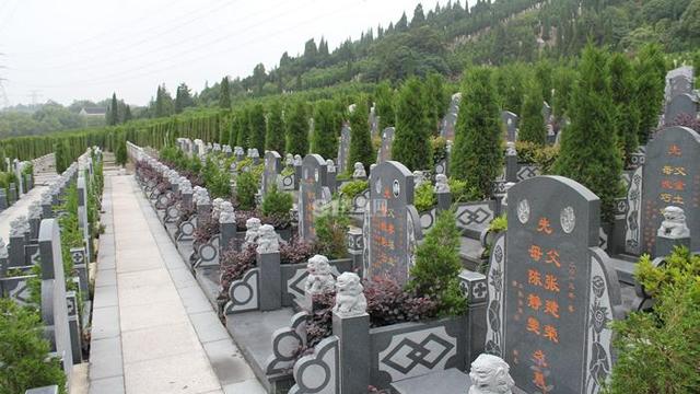 求重庆墓地风水好整个公墓规模小点
